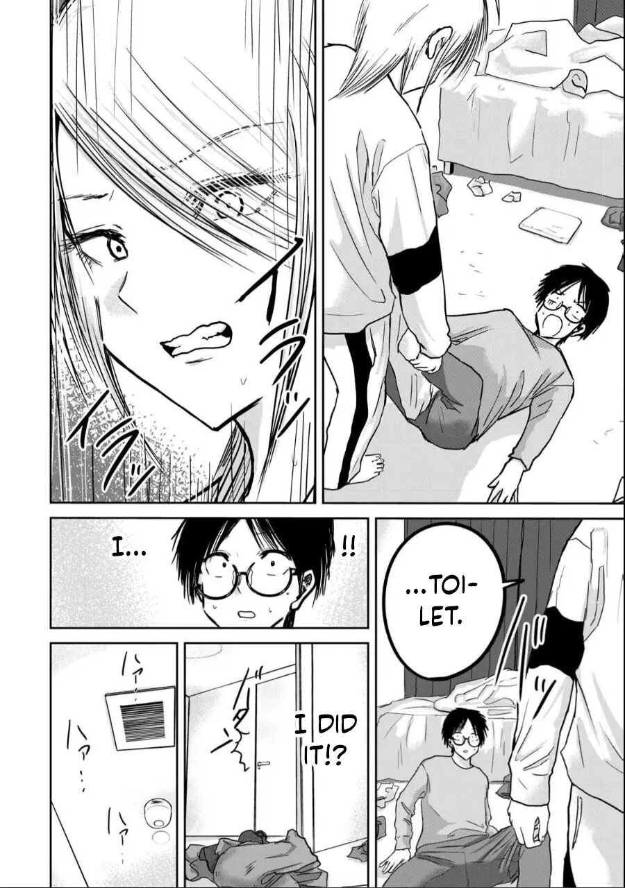 Ueno-kun Has Been Developed Chapter 22000 Page 11